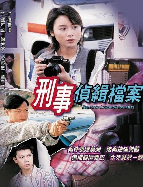 灵荣夫妇爆料新闻视频,揭秘幕后真相与情感纠葛