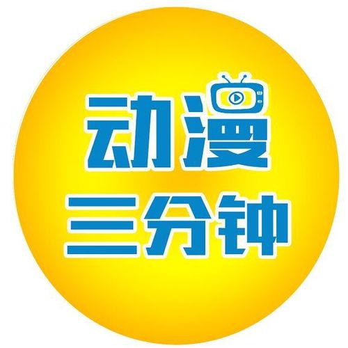 今日头条爆料绿头怪,今日头条独家揭秘神秘生物真相