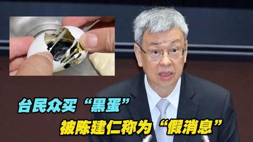 蓝营立委爆料了吗最新消息,揭秘事件背后真相
