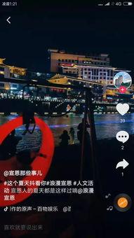 爆料视频赢大奖是真的吗,是骗局还是机遇？
