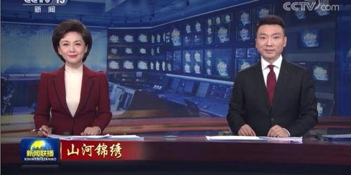 今日昆明爆料新闻联播,最新爆料事件追踪