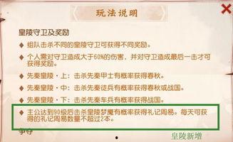 矿区最新爆料新闻,揭秘神秘矿藏背后的惊人真相