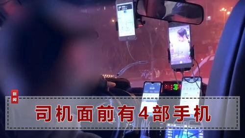 明星爆料江南视频播放时间,明星爆料背后的精彩瞬间