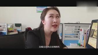 晨曦哥哥的爆料视频,幕后真相大起底