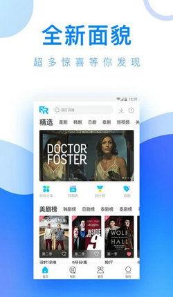 a免费视频在线观看,免费视频在线观看，轻松开启视听盛宴