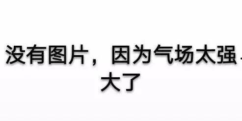 新闻联播爆料途径,独家爆料揭示重大事件背后真相