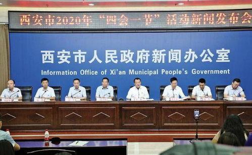 肇庆四会新闻爆料视频,揭秘事件背后真相
