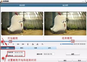 风景视频爆料软件哪个好,哪个更胜一筹？