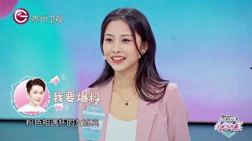 非常完美女生爆料视频,非常完美女生爆料视频背后的惊人真相