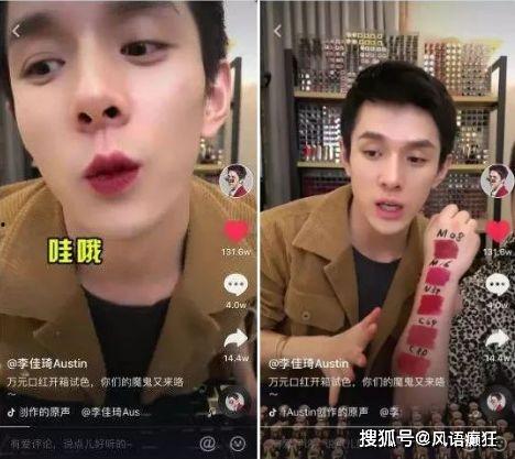 抖音吃瓜免费福利是真的吗,真相大起底！