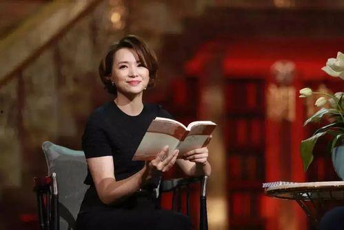 董卿校友爆料事件视频,揭秘幕后的惊人真相