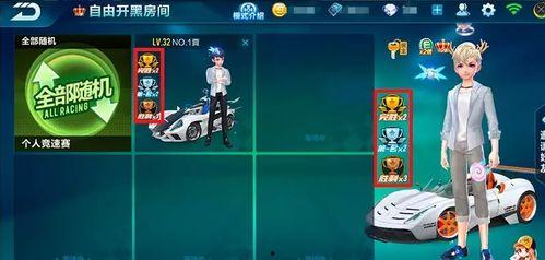 国庆qq飞车手游最新爆料,精彩活动抢先看