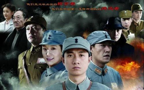 在线观看 抗日剧,抗战英雄的壮丽史诗