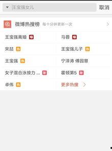 爆料近期视频大全下载最新,下载最新爆款，尽在这份清单！