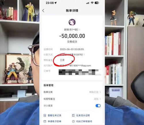 网红最新热门爆料新闻,揭秘娱乐圈最新劲爆事件！