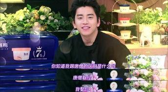 王大陆爆料吴昕视频,视频曝光惊人内幕！