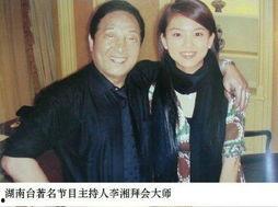 明星牵手爆料最新图片,最新甜蜜曝光，甜蜜画面引网友热议