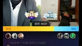 黑哥技能爆料视频在线观看,视频爆料带你领略绝技风采