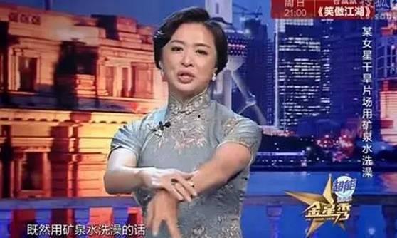 亚军爆料张大凡是谁啊视频,张大凡背后的故事