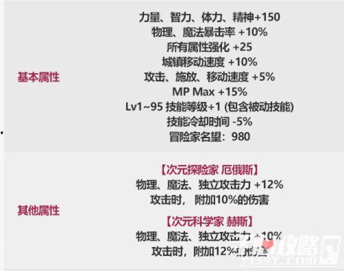 关于过年的爆料新闻稿,爆料新闻稿揭示年味变迁