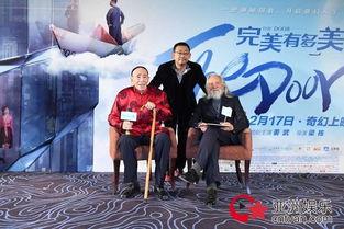 完美有多美在线观看,探索极致之美，揭秘完美背后的故事