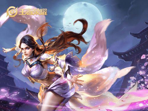 芈月新皮肤最新爆料星元,璀璨星辰下的战国佳人