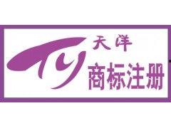 南通今日头条爆料海安