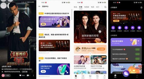 冲哥爆料精选视频下载