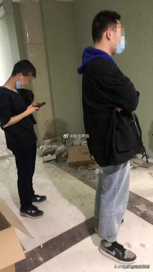 临汾博翰最新爆料