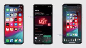 苹果最新系统爆料图片高清,高清爆料图片解析功能与界面革新