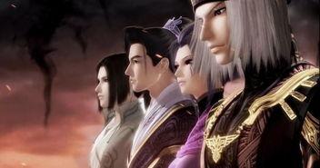 九歌完整在线观看,穿越时空的古老旋律，在线观看带你领略先秦文化魅力