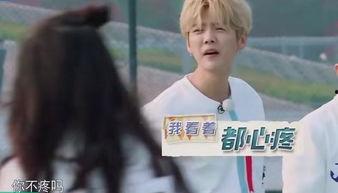 鹿晗热巴最新爆料,揭秘背后惊人爆料！