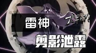 原神最新pv爆料在哪,神秘新角色亮相，探索提瓦特大陆的未知篇章