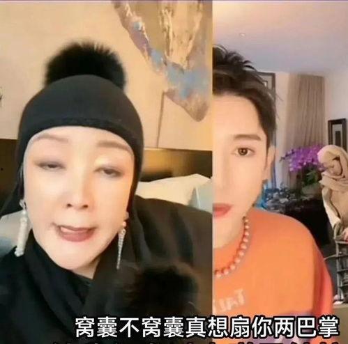 张兰爆料大s和具俊晔的笑料视频,大S与具俊晔笑料视频幕后真相