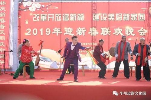 华州新闻爆料,揭秘重大事件背后真相