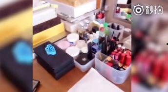 李嫣爆料王菲梳妆台视频,李嫣曝光天后私生活瞬间