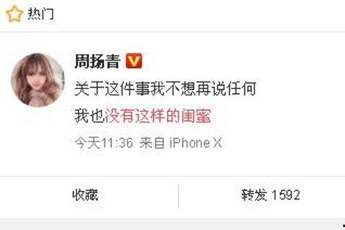 资讯新闻爆料网站官网,权威爆料，实时追踪