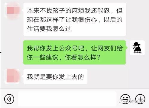 岳女士最新爆料,揭秘娱乐圈惊人内幕