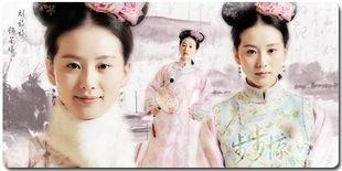 电视剧步步惊心在线观看,穿越时空的爱恋，揭秘清朝宫廷风云