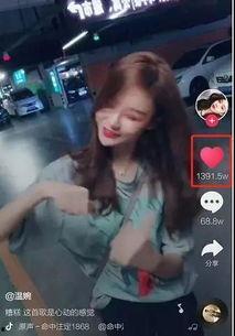 专门爆料网红视频,独家爆料视频深度解析