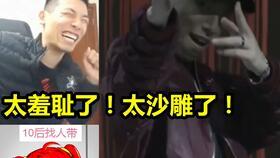 韩茜茜爆料宝哥唱歌视频,宝藏歌手！