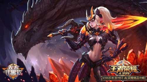 四月王者爆料最新消息,新英雄登场，神秘皮肤曝光，新赛季玩法大揭秘！