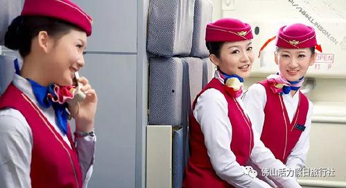 南航空姐李倩睿爆料视频,揭秘航空业幕后真相