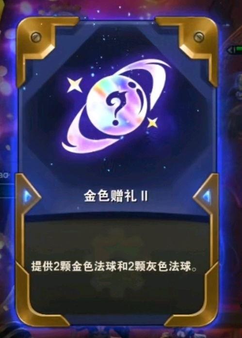 海克斯爆料人是谁啊视频,揭秘神秘视频背后的真相