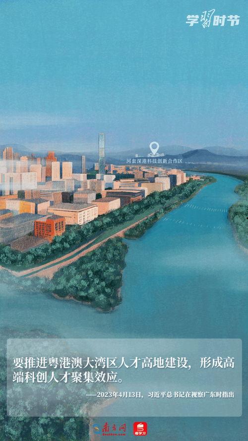 三沙源七区最新爆料消息,神秘项目揭秘，未来规划引关注