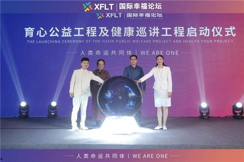 蓝厂最新系统爆料新闻报道