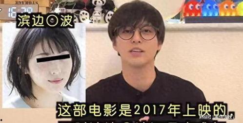 偶像女星爆料视频大全,娱乐圈幕后真相大曝光