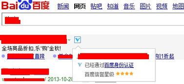 今日关注爆料有钱吗,揭秘财富背后的秘密