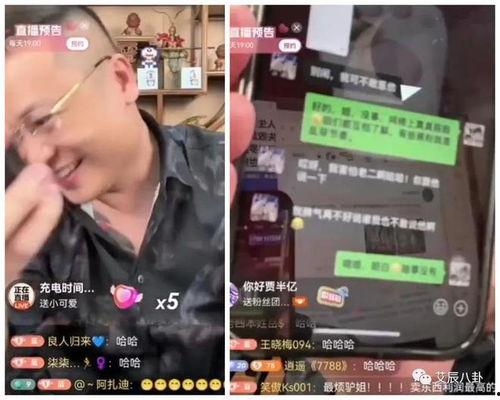 驴爸爆料驴姐视频大全最新,驴姐视频大全精彩瞬间大汇总