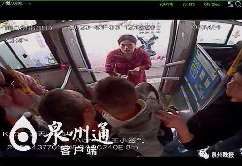 泉州爆料男孩视频播放网站,网友热议事件真相